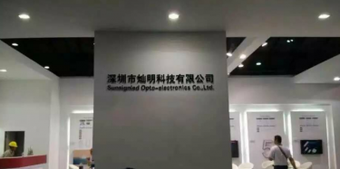 中博會展臺設計搭建展會中參展企業常見錯誤