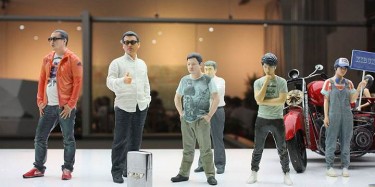 展覽制作工廠預告：2017第四屆亞太國際3D打印產業及模具展覽會