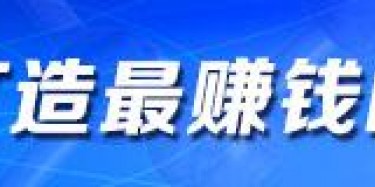 醫藥展會號角已經吹響——參展商如何抓住這千載難逢的機會