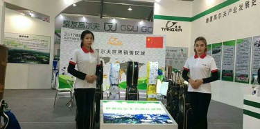 沈陽機械展展臺設計施工公司具有什么優勢？