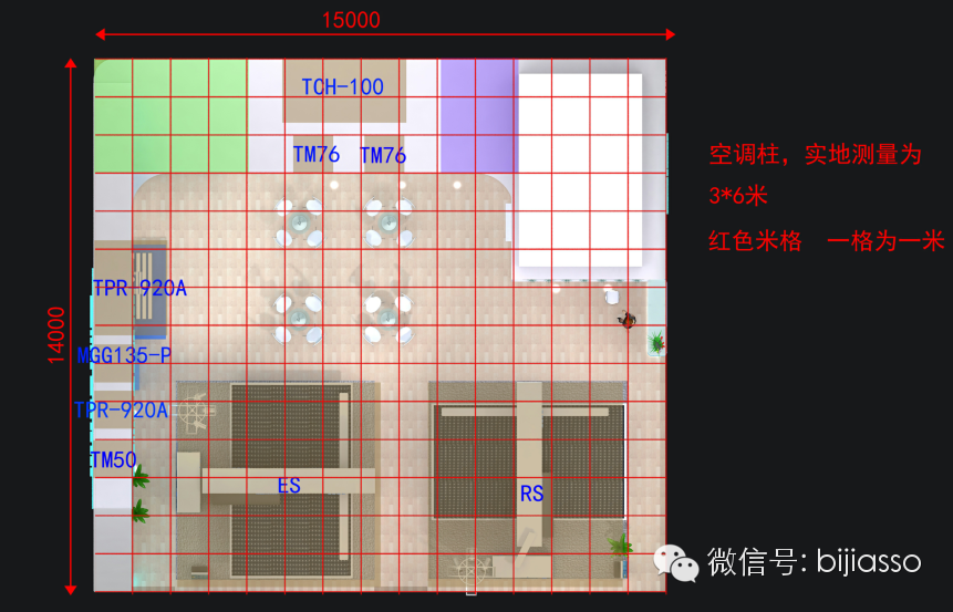 機械展制作