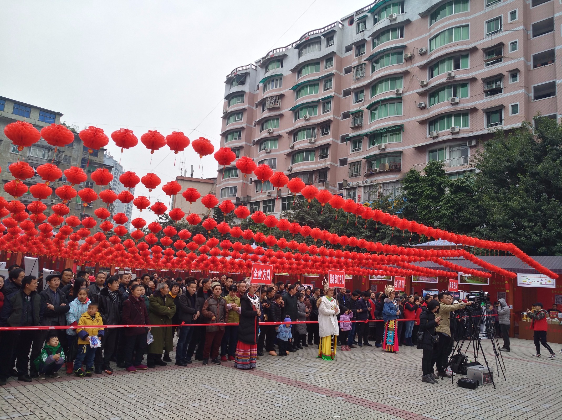 彭水電商扶貧獻(xiàn)愛心——扶貧活動設(shè)計搭建