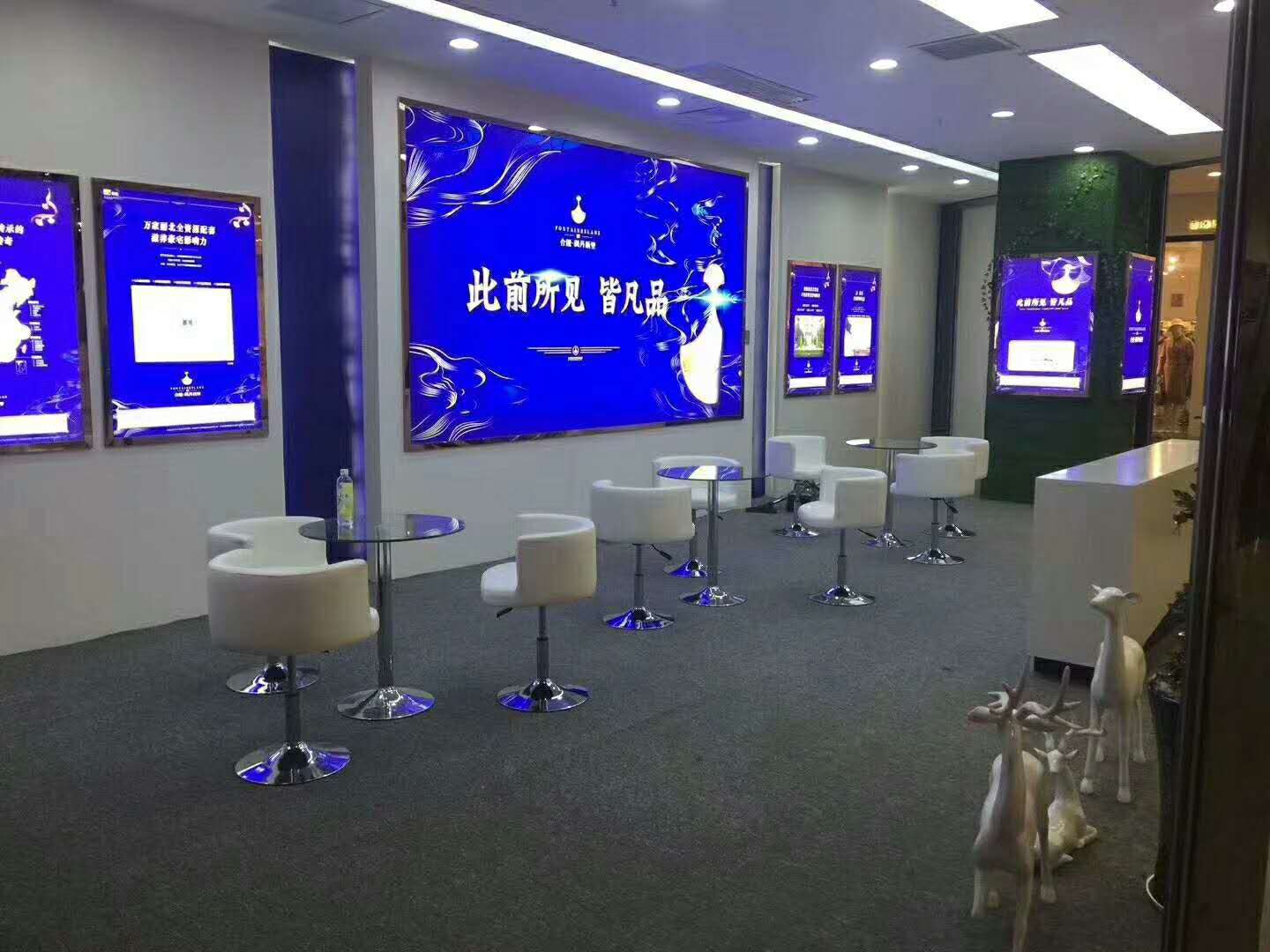 合能楓丹新里——售樓部展廳設計裝修