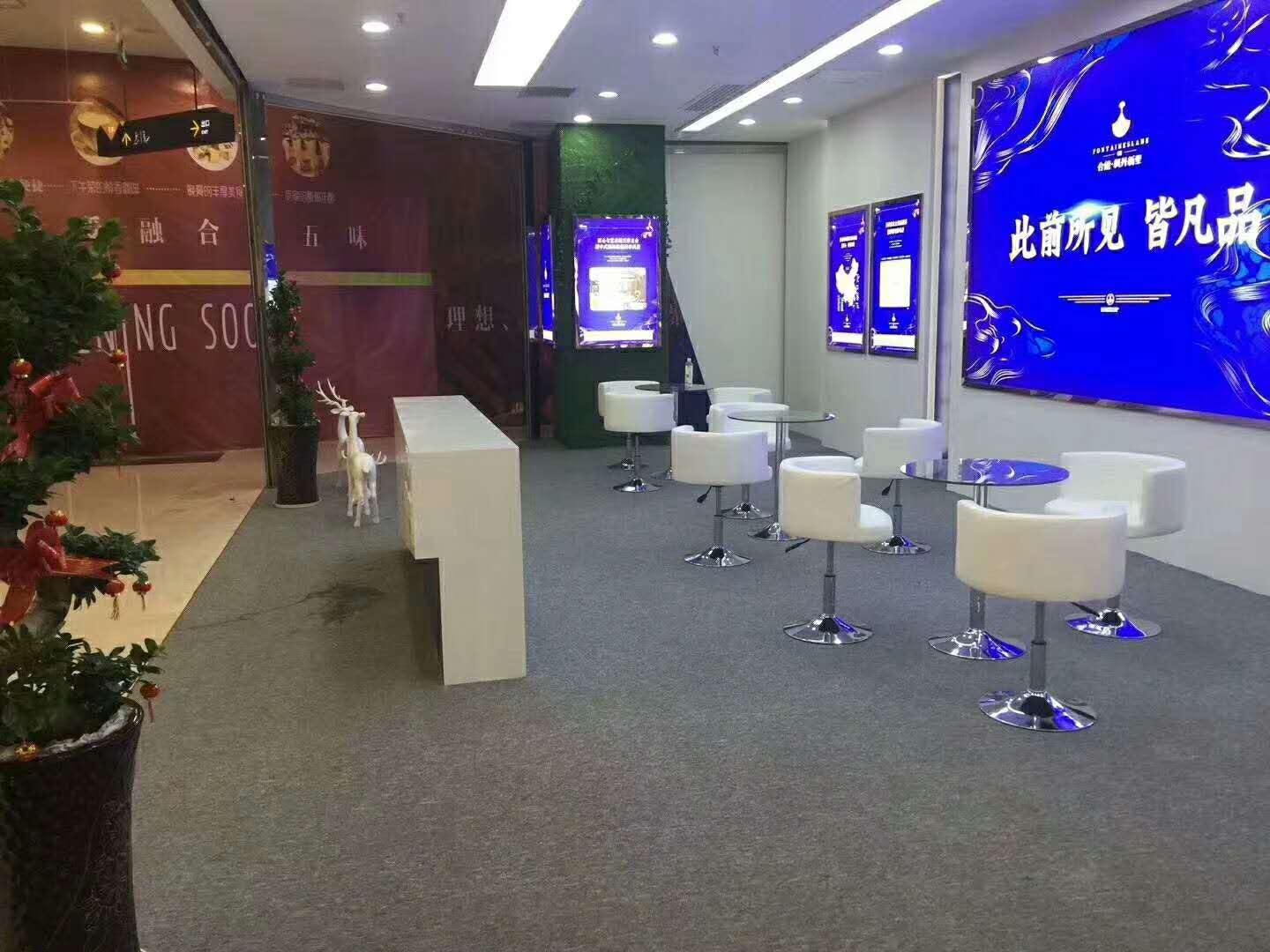 合能楓丹新里——售樓部展廳設計裝修