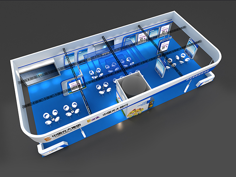 光大銀行——金博會展臺設(shè)計
